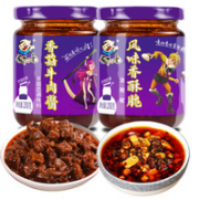 饭扫光 下饭酱辣椒酱香酥脆+香菇牛肉酱 200g*2瓶