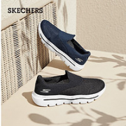17日0点！SKECHERS 斯凯奇 男士休闲鞋 54753