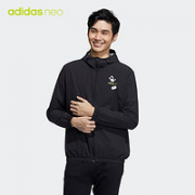 adidas NEO M  FD  WB 2 H45093 男子运动外套