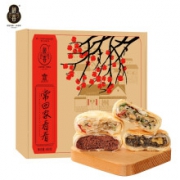 限地区：秋香 常回家看看 月饼礼盒 400g*8件