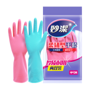 聚划算百亿补贴：妙洁 耐用型橡胶手套 2双装