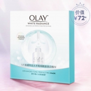 天猫U先：OLAY 玉兰油 抗糖小白瓶面膜*2片