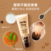 泰国国民品牌，Mistine 蜜丝婷 奶茶身体乳200g*2件