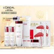 L'OREAL PARIS 巴黎欧莱雅 复颜抗皱淡纹护肤套装 （洗面奶125ml+柔肤水130ml+赠乳液50ml*2+面霜25ml+面膜*2）