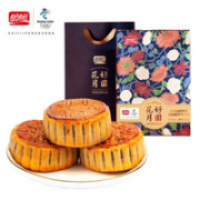 PANPAN FOODS 盼盼 花好月圆 中秋月饼礼盒  480g
