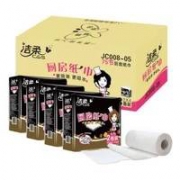 PLUS会员：C&S 洁柔 厨房纸巾 2层75节8卷（221*225mm）