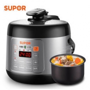 SUPOR 苏泊尔 SY-25YC9010 电压力锅 2.5L 银色