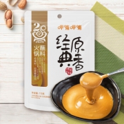 京喜APP：呷哺呷哺 经典原香火锅蘸料 115g*2袋