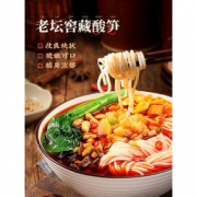 李子柒 柳州螺蛳粉 400g*3袋
