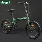 今日结束！JEEP 吉普 7速一代标配版 山地车 20寸