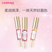 CANMAKE 井田 日本高保湿唇膏口红 2.7g
