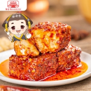 四川特产 海会寺 一块腐乳 辣味豆腐乳