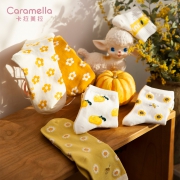 Caramella 女日系韩版中筒袜 2双装*4 多种款式