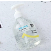 京东极速版:惠寻 芦荟洗手液 500g*1瓶