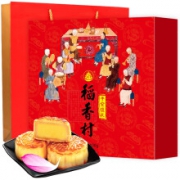限地区：DXC 稻香村 月饼礼盒 平安佳礼 400g