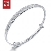 中国白银 999足银女款森系满天星手镯