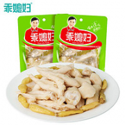 有券的上！乖媳妇 泡椒凤爪 70g*2袋