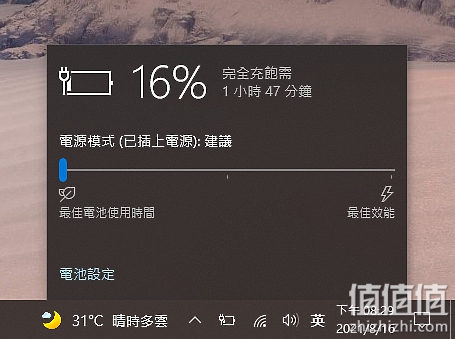 微软Surface Laptop Go i5 8G+128G 砂岩金 12.4英寸3:2高色域全面屏 指纹识别 触控金属轻薄本