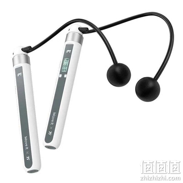 Move it智能计数无绳跳绳女减肥室内健身器 瘦身专业运动燃脂负重