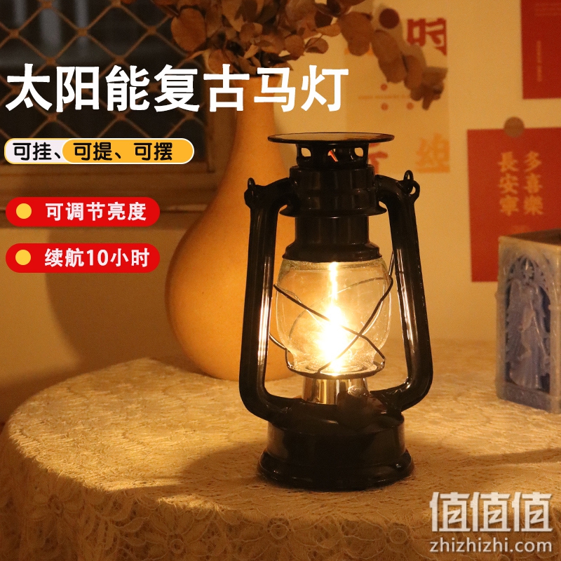 太阳能灯复古田园马灯户外露营灯防水庭院灯照明灯手提灯帐篷灯
