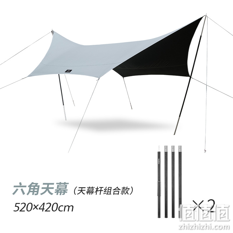 Naturehike 挪客 Whale黑胶六角天幕 户外露营帐篷遮阳棚 投影面8-10平米 可同时容纳4-6人 UPF50+