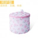 Ben Ben goose 奔奔鹅 内衣洗衣袋护洗袋内衣袋机洗文胸专用网袋洗衣机胸罩文胸袋清洁袋