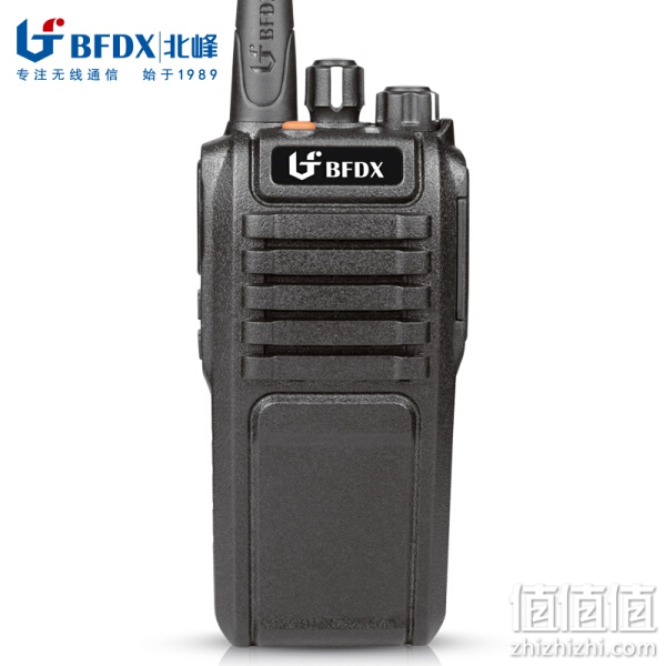 BFDX 北峰 BF-833 对讲机大功率防磁民用手台5W赛事专业无线手持机