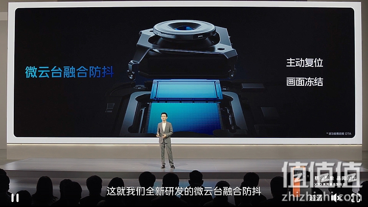 vivo X70 Pro 评测报告 | 美照唾手可得 影像旗舰当之无愧