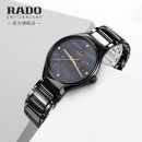 RADO 雷达 R27056842 真系列极光镶钻机械腕表陶瓷手表男官方旗舰情侣表