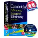 《剑桥高阶英语字典》CambridgeDictionary第四版含CD剑桥字典原版