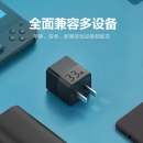 ZMI紫米氮化镓GaN线充套装PD33W/20W苹果快充头iPhone13小米Switch Type-C便携充电器+C-C数据线 HA715套装