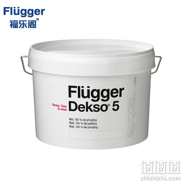 Flugger 福乐阁 丹麦进口黑板漆水性乳胶漆环保漆彩色漆粉笔涂鸦墙面漆Dekso5 单品定制色号：3478 星空雾蓝 调色产品不支持退换 0.75