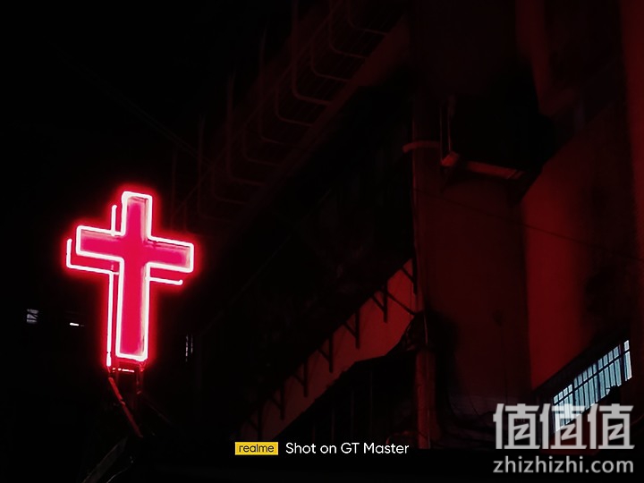 Realme 真我GT 大师版评测报告