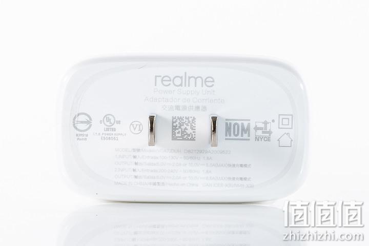 Realme 真我GT 大师版评测报告