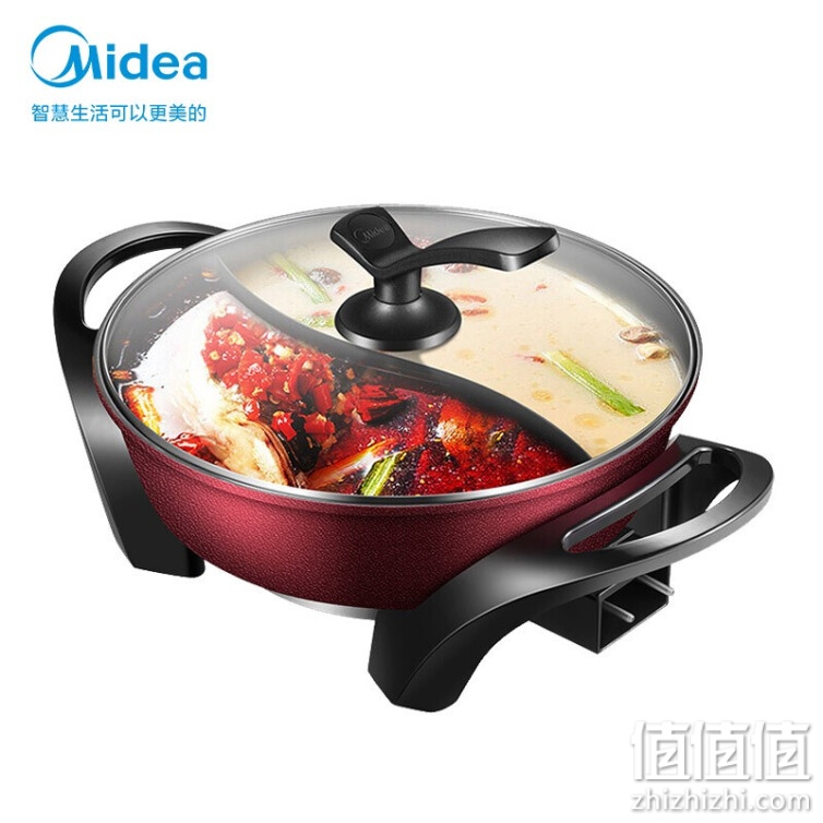 Midea 美的 WLHN32A  电火锅锅 电煮锅 电炒锅多功能家用4.5L大容量鸳鸯火锅电热锅多用途锅 智能防干烧