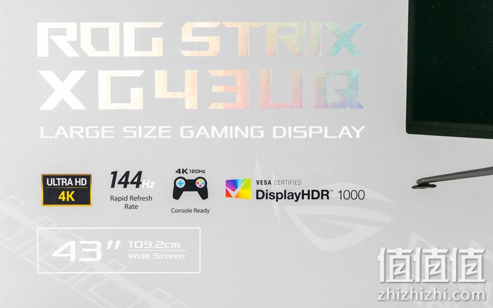 ASUS 华硕 XG43UQ 游戏显示器评测 | 大尺寸让游戏体验更畅快