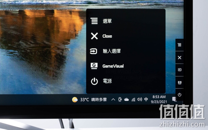 ASUS 华硕 XG43UQ 游戏显示器评测 | 大尺寸让游戏体验更畅快