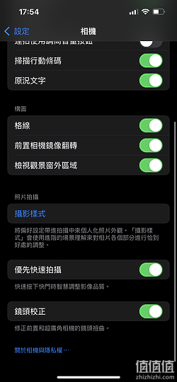 iPhone 13 Pro 相机深度体验并与它机做比对｜小升级却很有感！