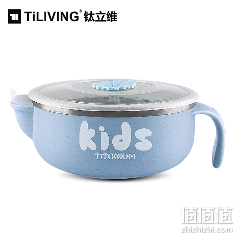 TiLIVING 纯钛99%儿童餐具宝宝碗吃饭碗注水保温吸盘婴儿碗辅食碗小学生汤碗饭碗 石莲蓝（注水碗400）