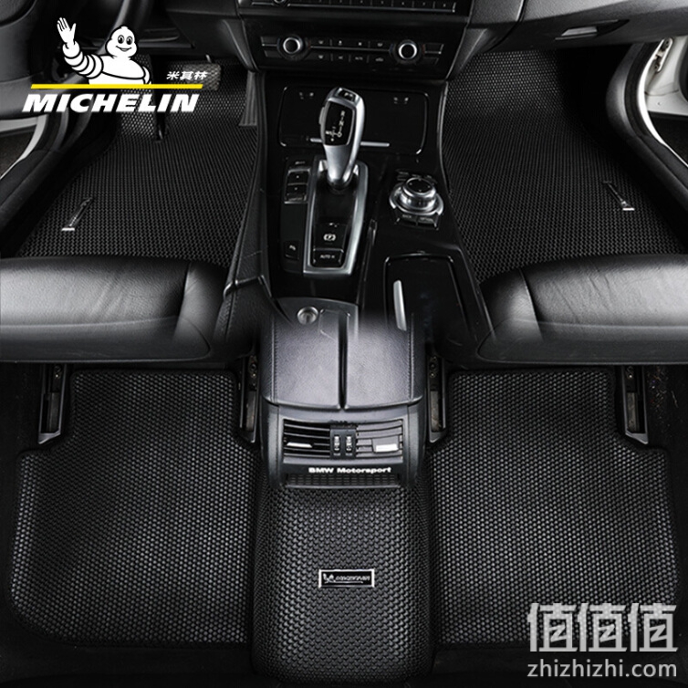 米其林汽车脚垫适用于宝马X1新能源X1/X2/X3/X4/X5/X5M/X6/X7/Z4/专车定制脚垫黑色/下单备注车型年款
