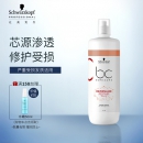 施华蔻专业BC保丽修护护发素1L（润发乳 润发素 深层修护严重受损干枯毛躁分叉 改善断发 搭配发膜）