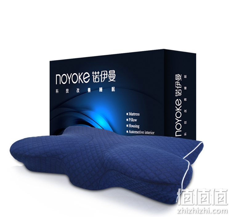 诺伊曼颈椎助睡眠单人护颈记忆棉枕头成人男女家用慢回弹枕芯