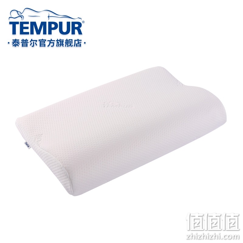 TEMPUR泰普尔欧洲进口记忆棉慢回弹 白色感温枕侧睡枕芯成人秋季