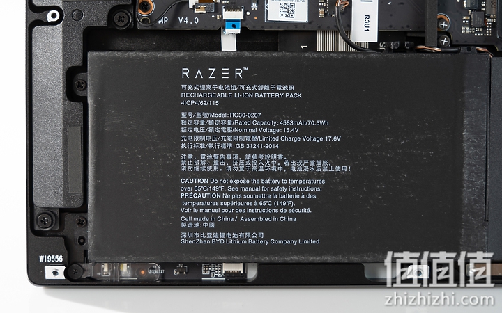 Razer 雷蛇 灵刃17游戏本评测：硬件与散热升级带来强大性能