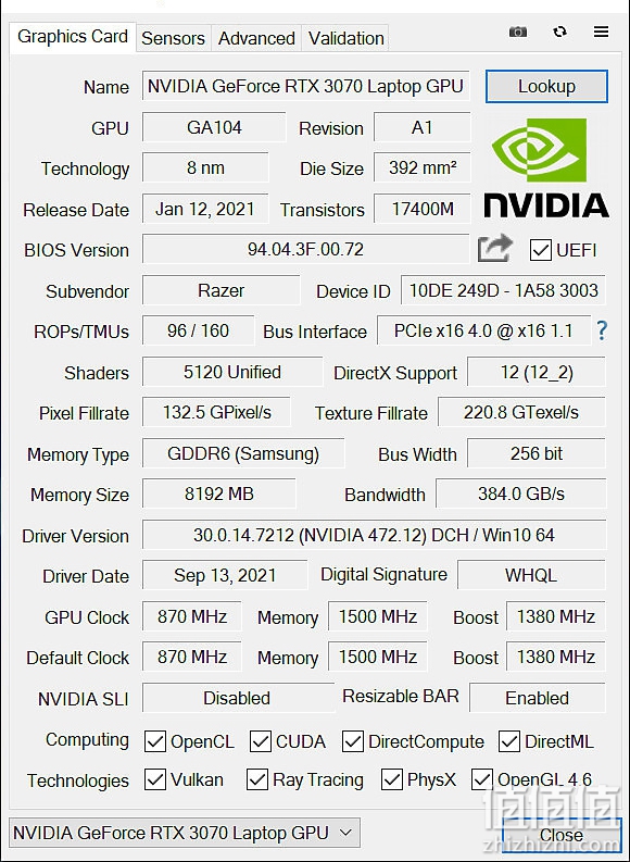 Razer 雷蛇 灵刃17游戏本评测：硬件与散热升级带来强大性能
