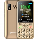 天语（K-Touch）N1S全网通4G智能老人手机 超长待机移动联通电信4G双卡双待大喇叭语音王按键老年手机 流沙金