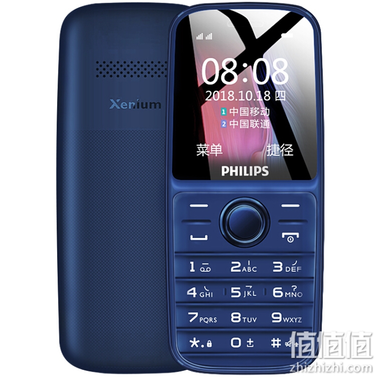 PHILIPS  飞利浦 E109 环保材质防尘直板按键移动联通双卡双待老人手机学生备用老年功能手机