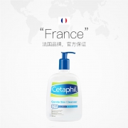 Cetaphil 丝塔芙 温和洗面奶 500ml