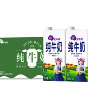 20点！NEPEAN RIVER DAIRY 尼平河 全脂牛奶 1L*12盒