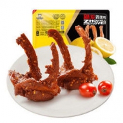 ZHOU HEI YA 周黑鸭 锁鲜卤鸭锁骨 190g